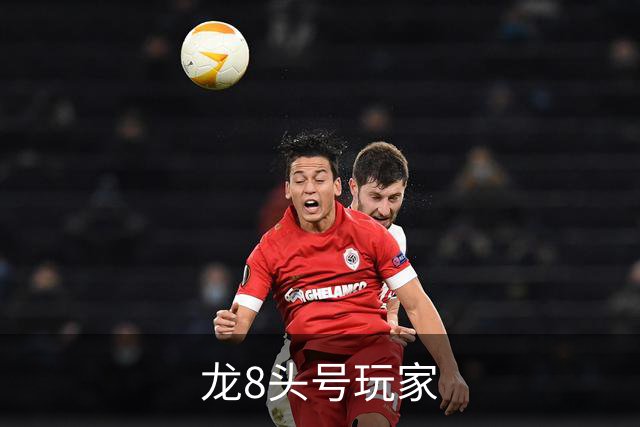 龙8头号玩家公司环境与品牌介绍